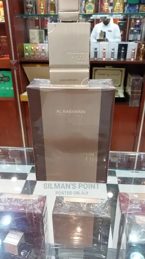 Photo - Haramain Amber Oud Gold Edition 60ml