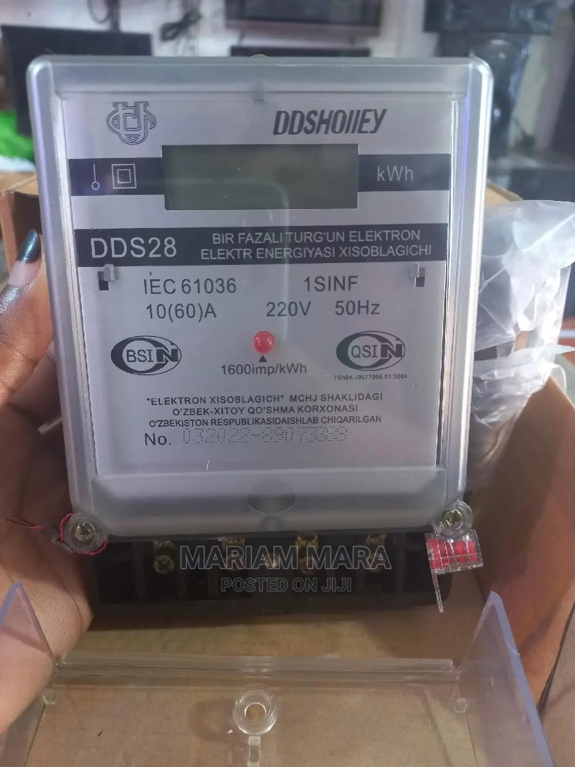Electric Sub Metre (Sub Meter )