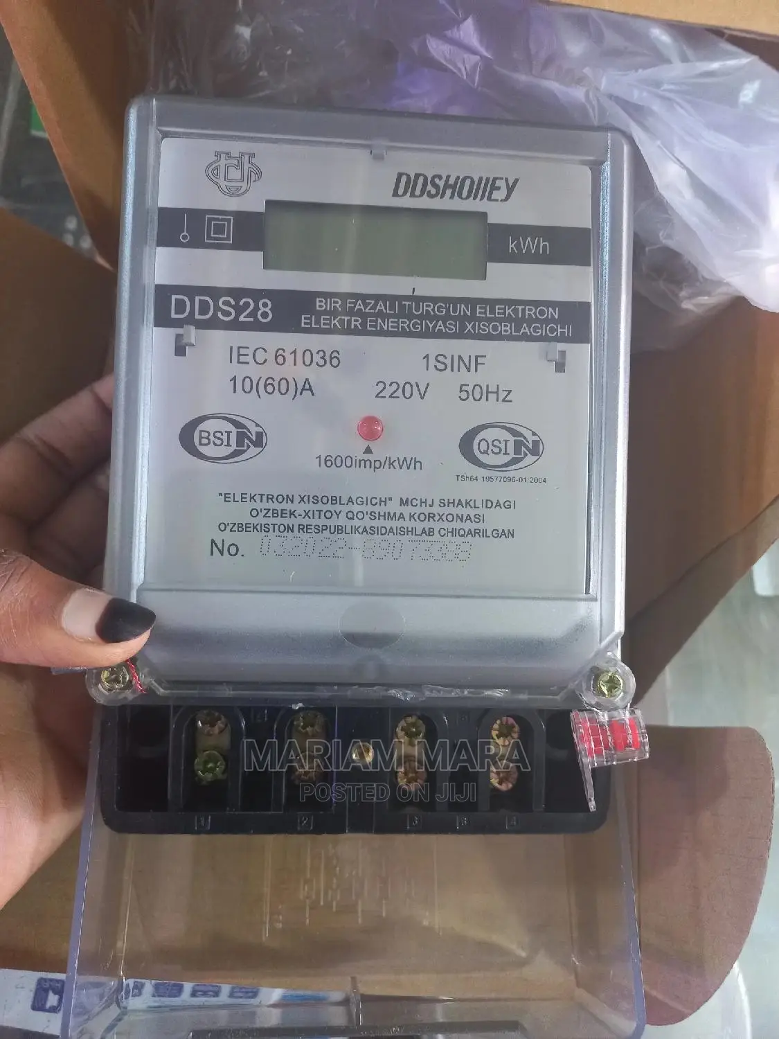 Electric Sub Metre (Sub Meter )