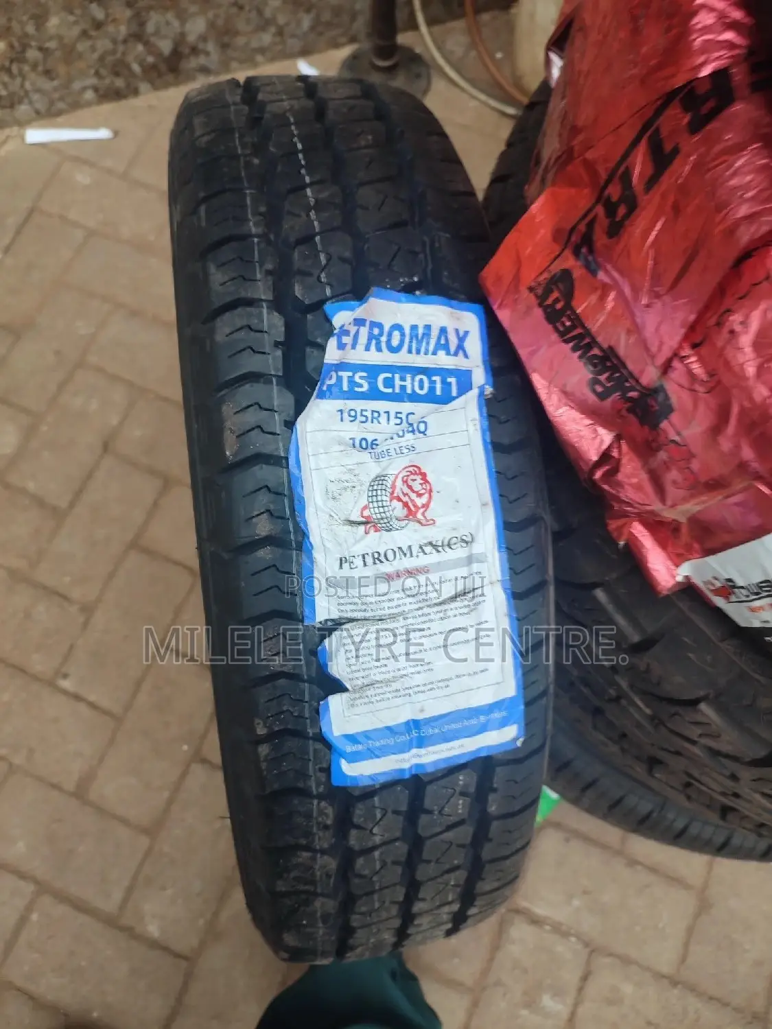 Petromax Tires