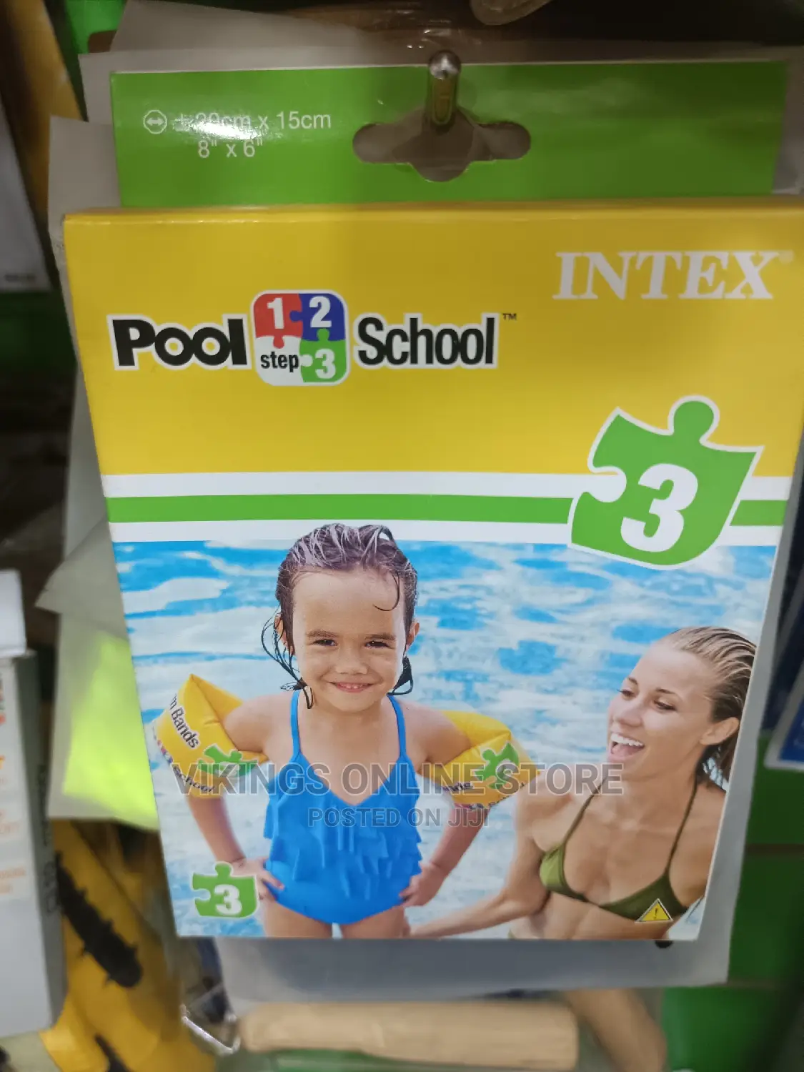 Intex 2-Piece Roll-Up Inflatable Arm Band Yellow 20 X 15cm.