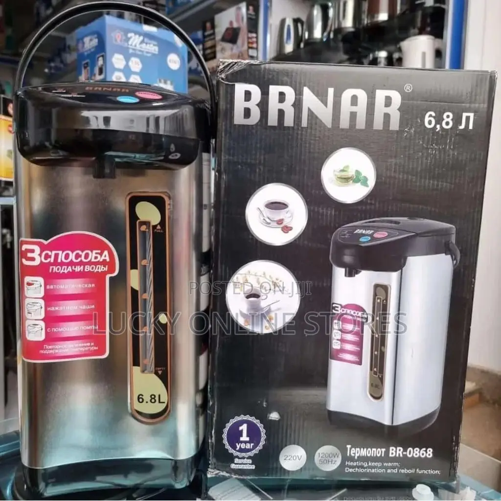 Water Boiler and Flask