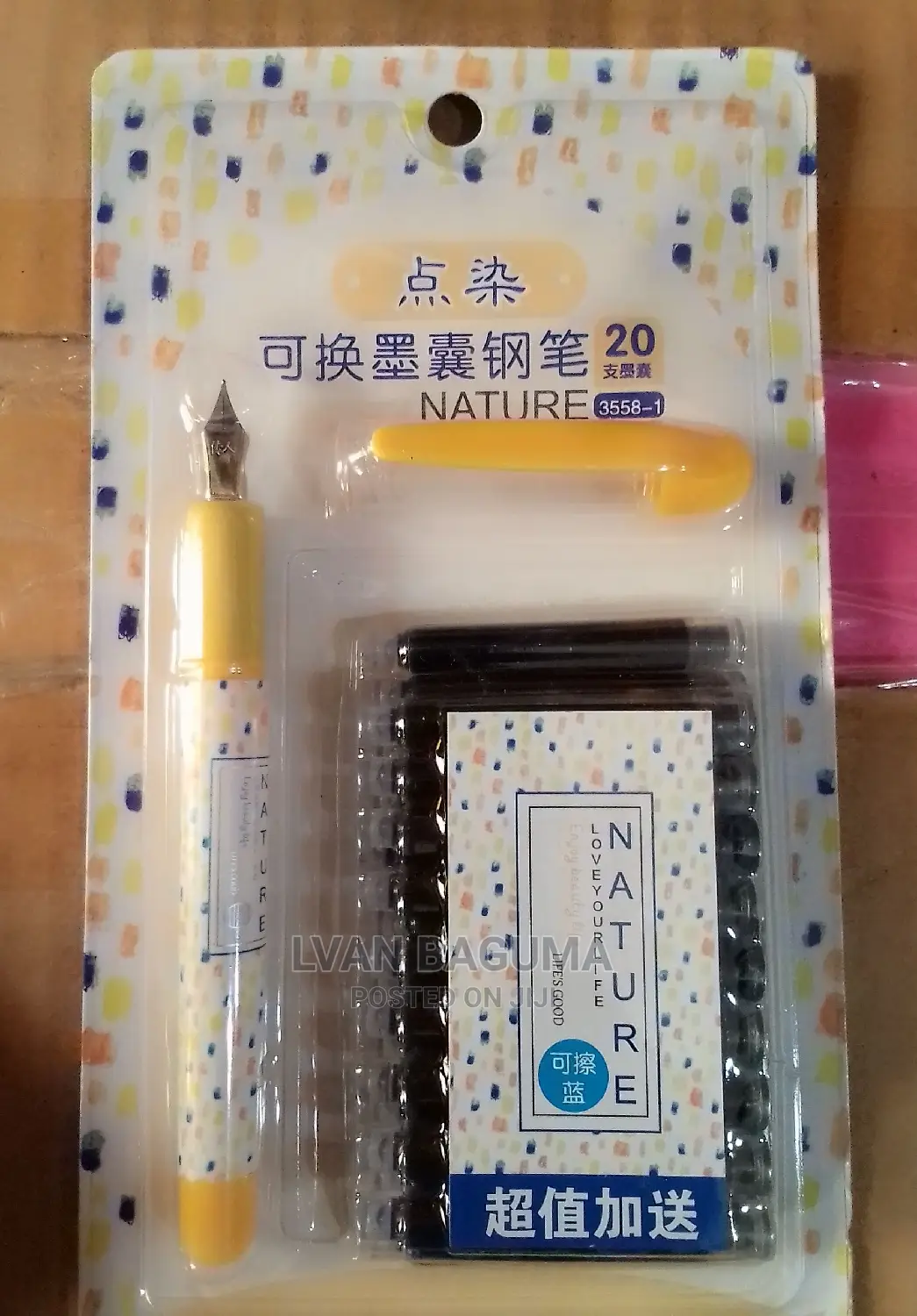 Fountain Pens