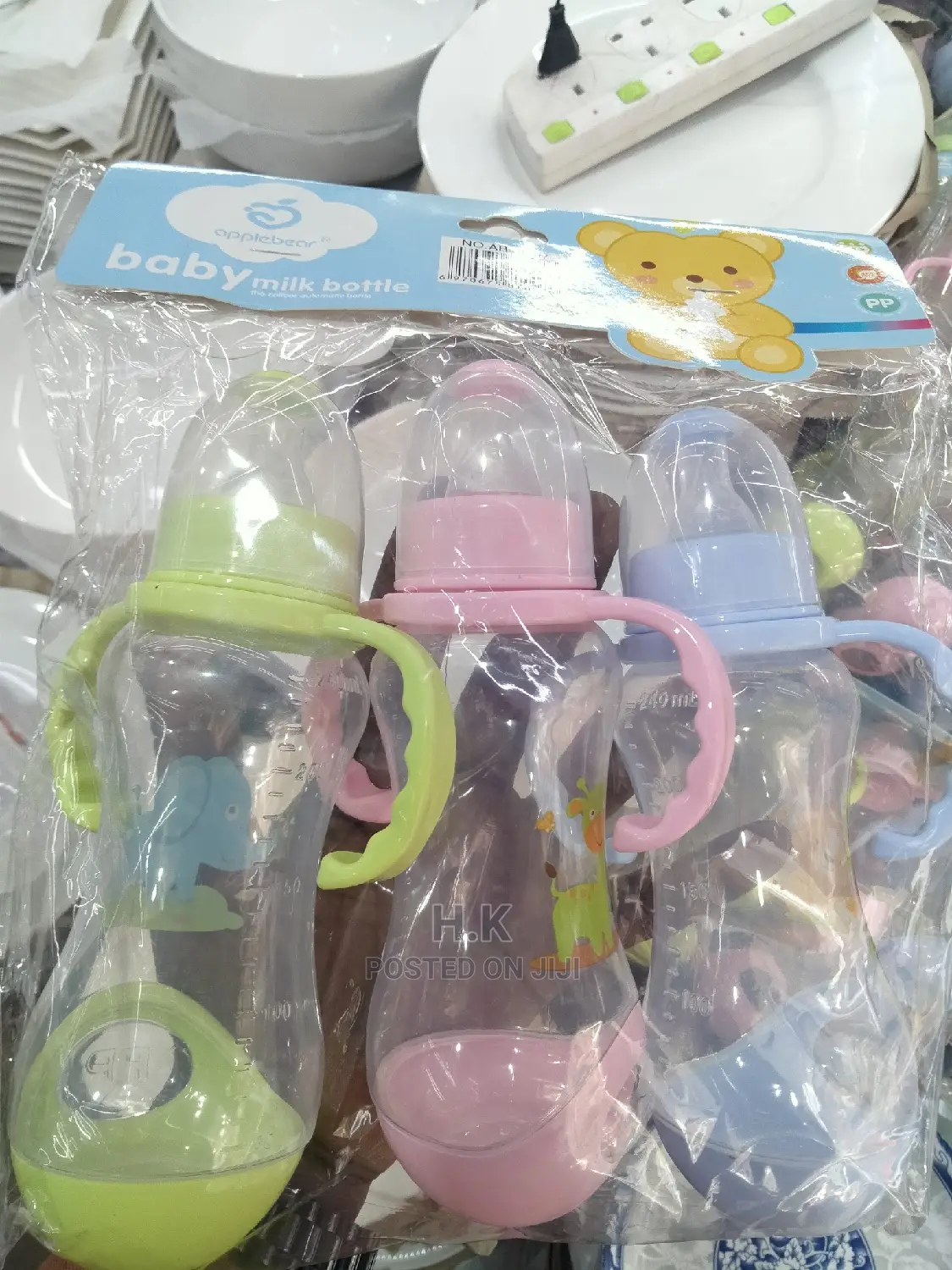 Baby Self Feeding Bottle