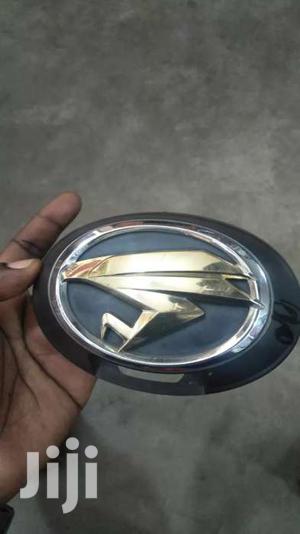 Harrier New Model Bonnet Logo. /Emblem