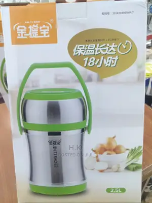 2.5L Juntibao Best Food Flask