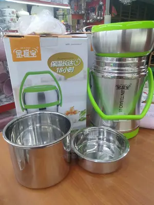 2.5L Juntibao Best Food Flask