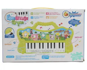 Photo - Kids Electronic Piano Green