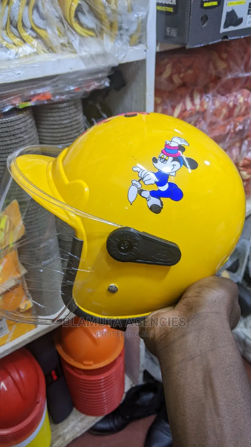 Kid's Helmet (Yellow
