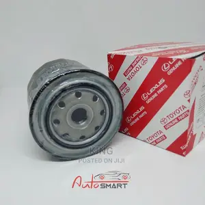 Photo - Engine Oil Filter