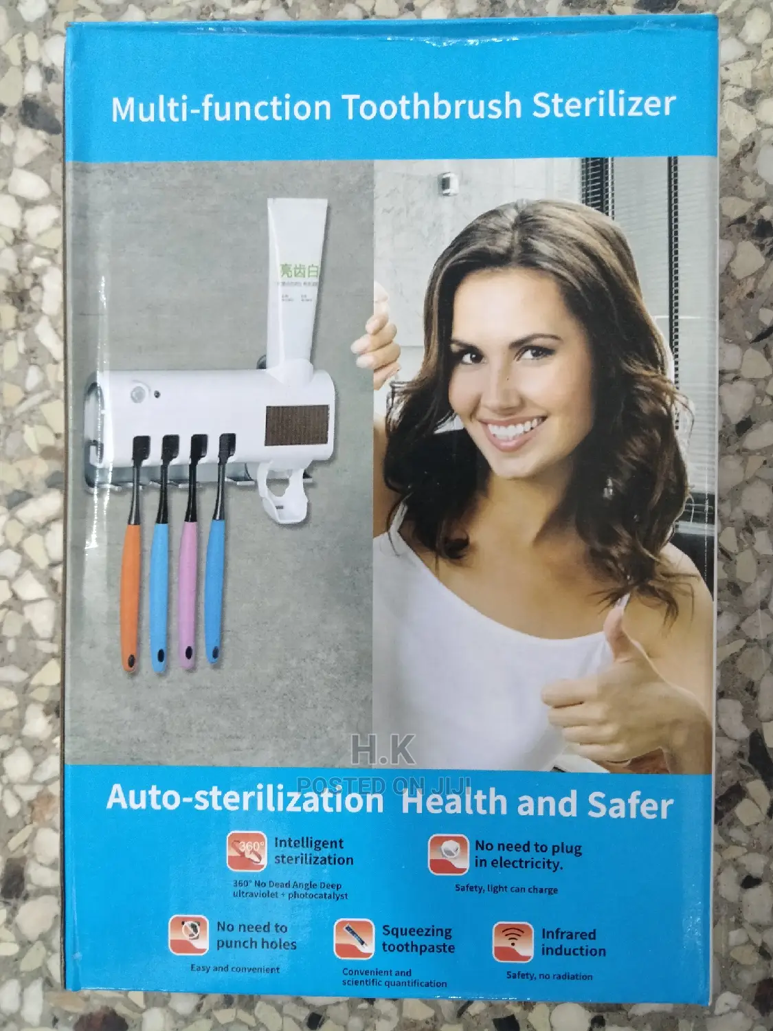 Tooth Brush Sterilizer and Toothpaste Dispenser