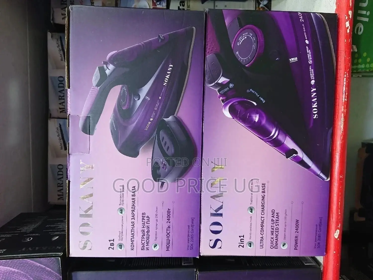Sokany Ultra Compact Rechargeable Steam Iron