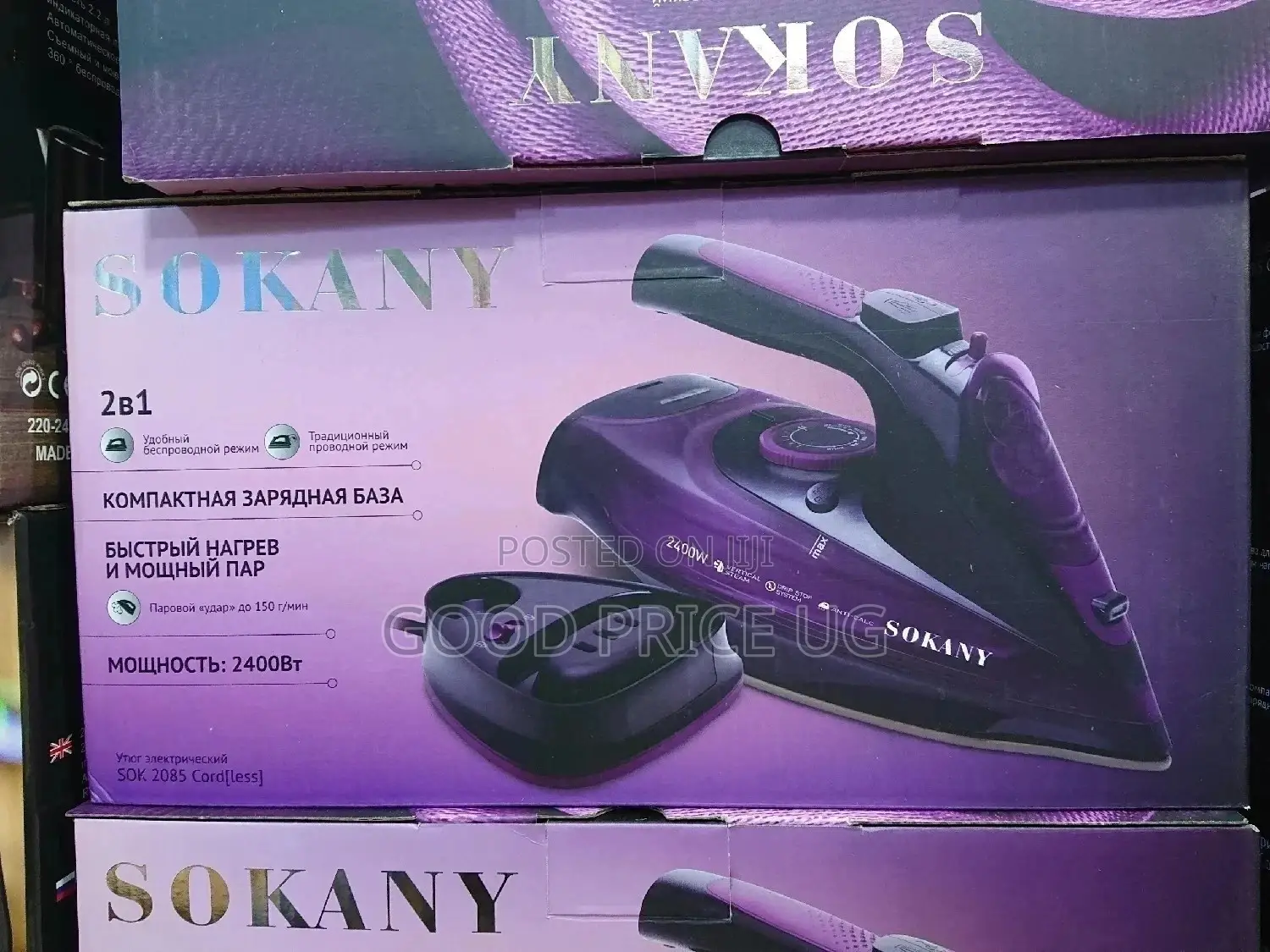 Sokany Ultra Compact Rechargeable Steam Iron