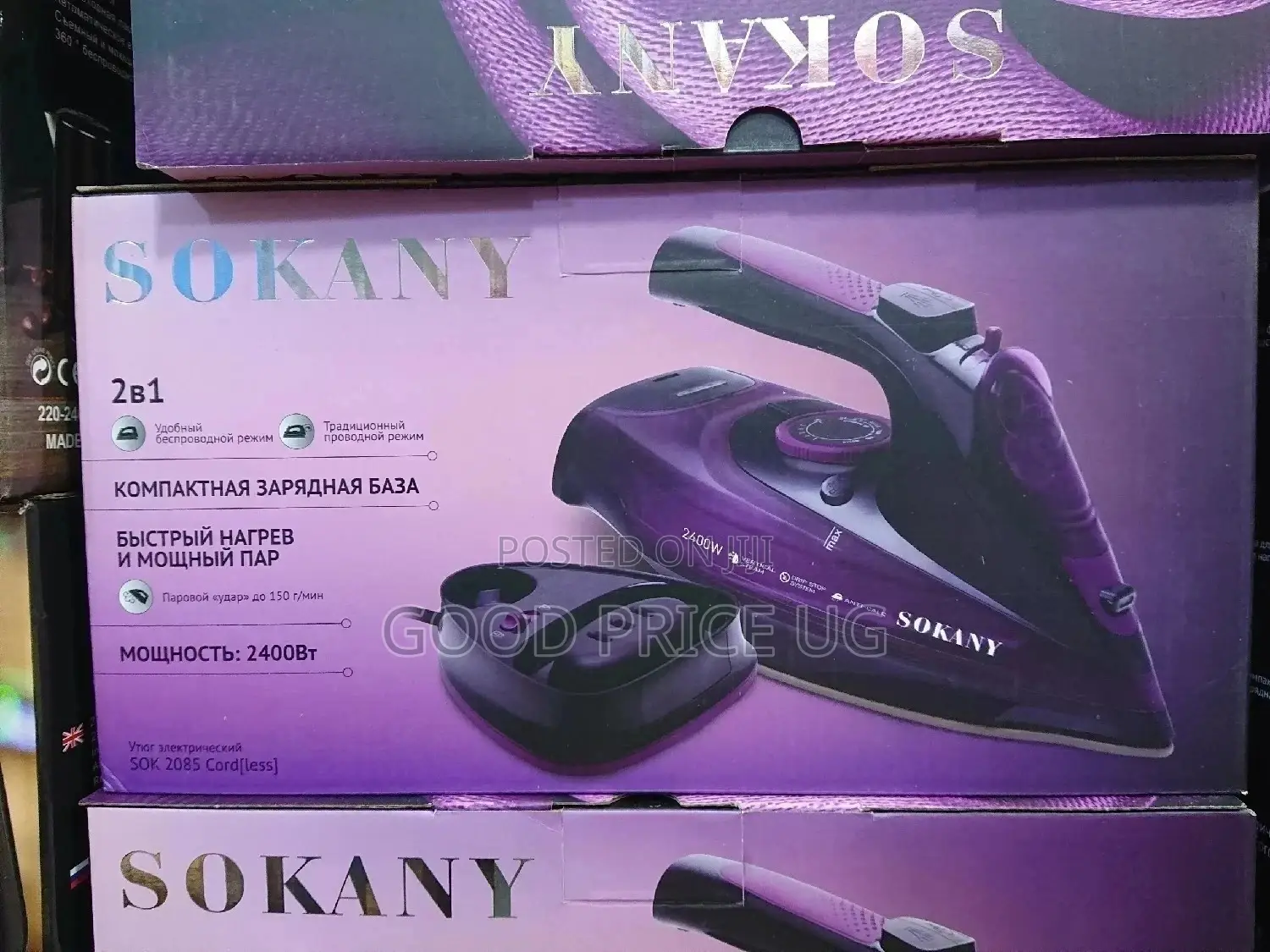 Sokany Ultra Compact Rechargeable Steam Iron