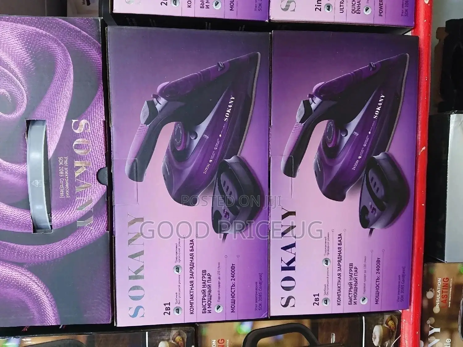 Sokany Ultra Compact Rechargeable Steam Iron