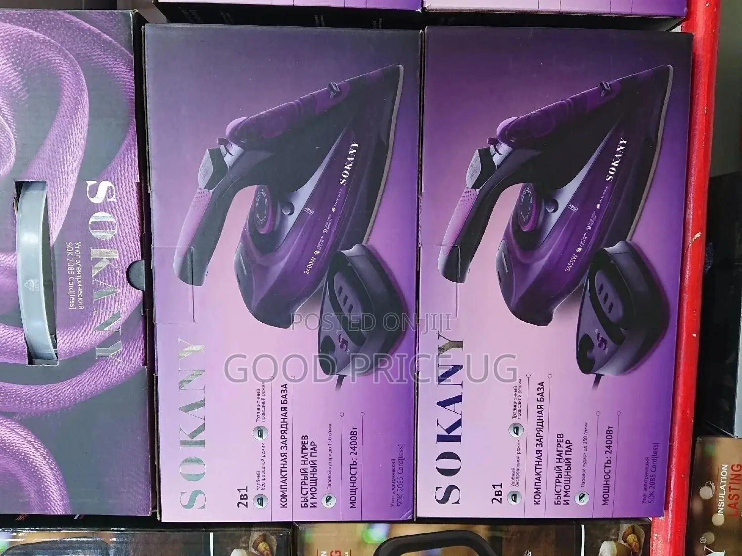 Sokany Ultra Compact Rechargeable Steam Iron