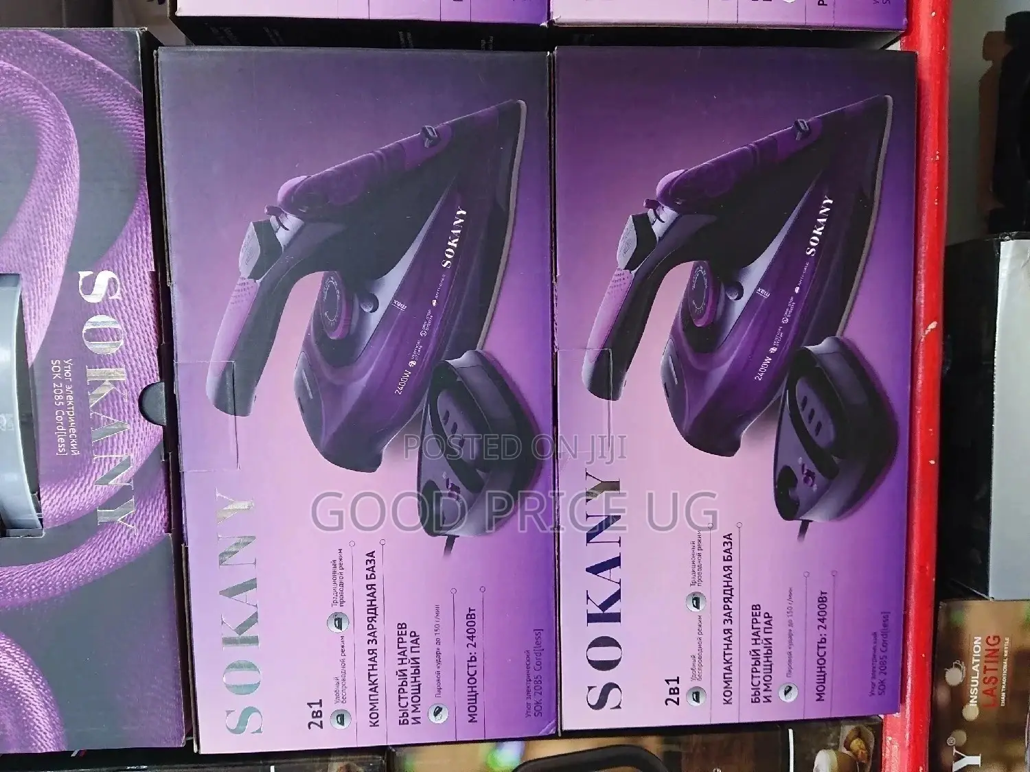 Sokany Ultra Compact Rechargeable Steam Iron