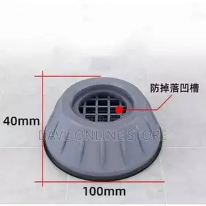 Washing Machine and Home Furnishings Anti-Vibration Pad