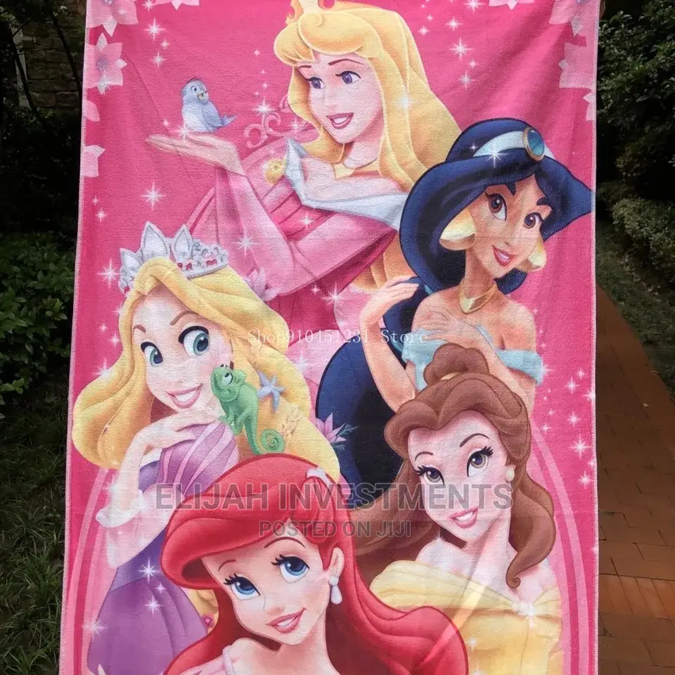 All Kind Kids Character Towel