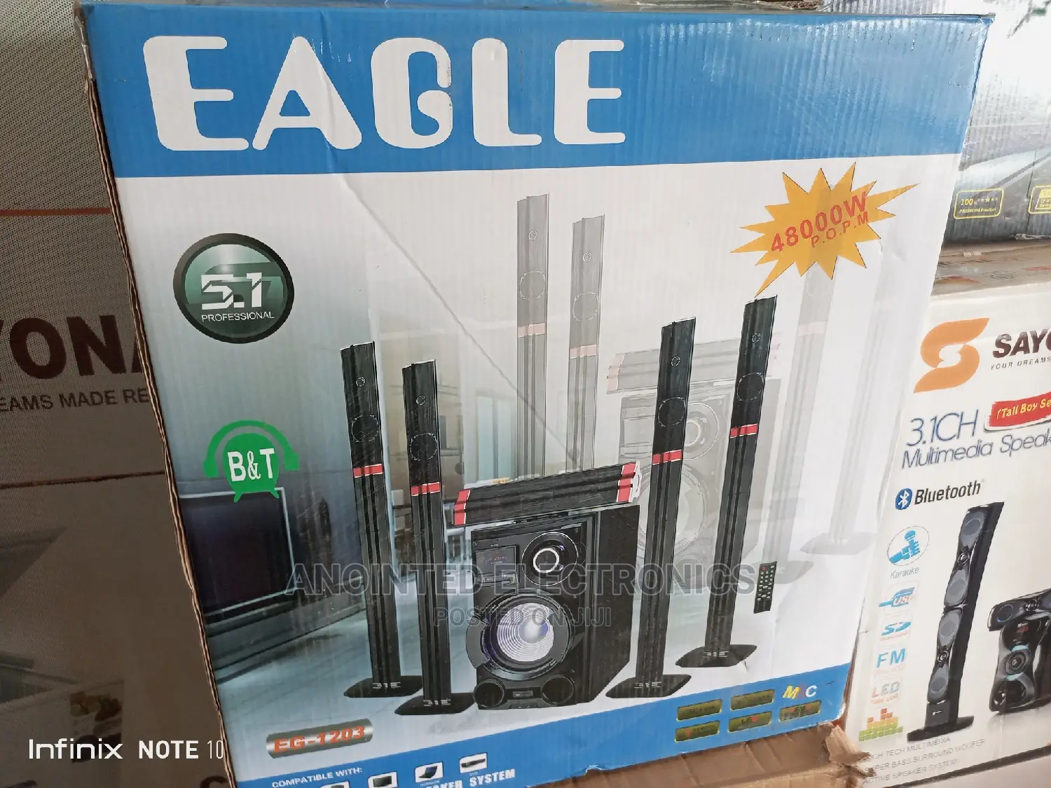 Eagle Super Home Theater