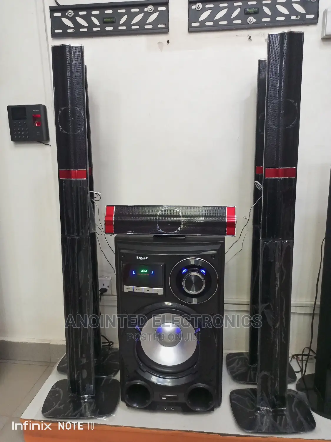 Eagle Home Theater System