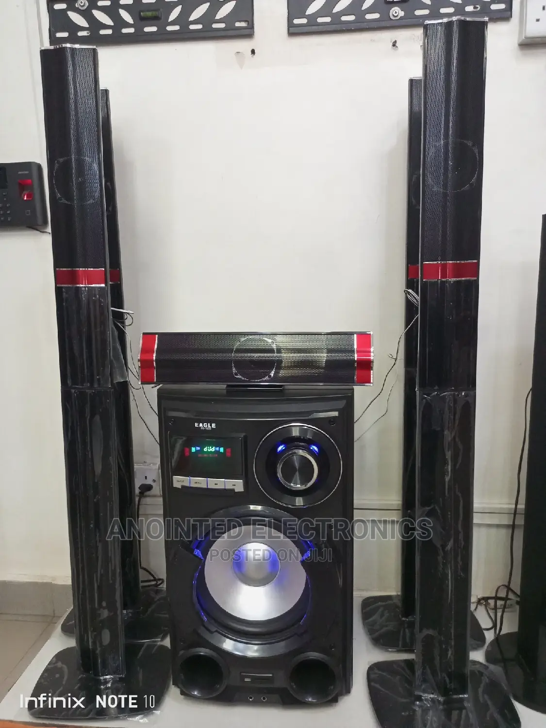 Eagle Home Theater System