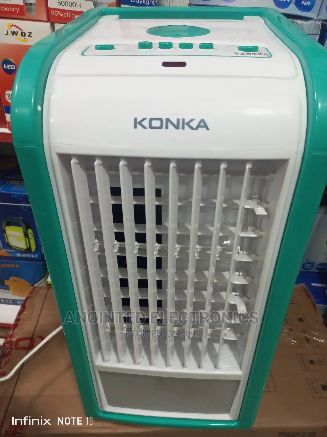 Kwonka Air Cooler