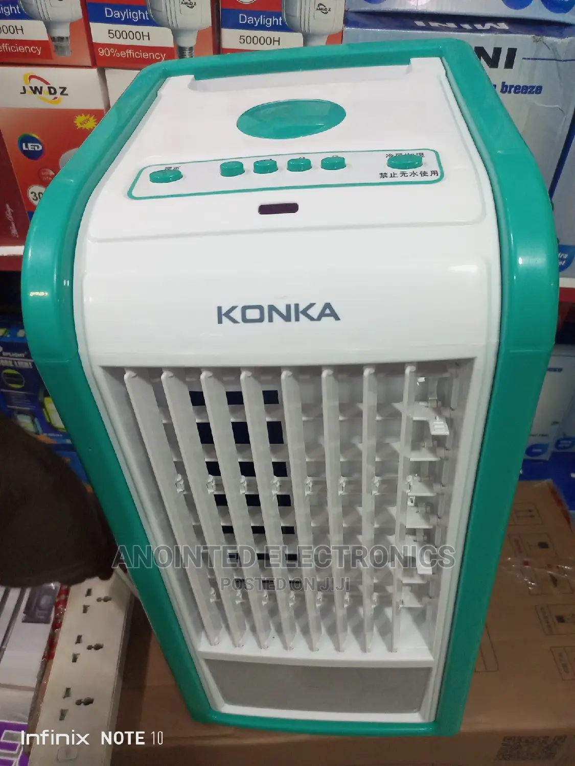 Kwonka Air Cooler
