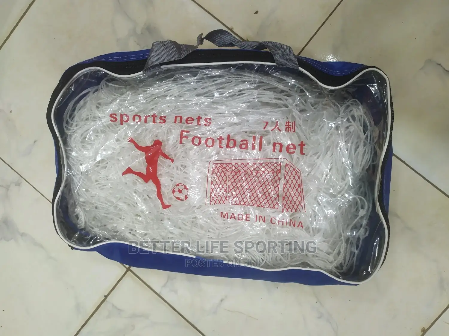 Football Net for Goal Post