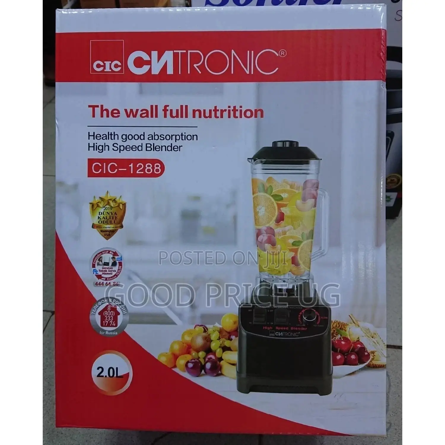 CINTRONIC Full Nutrition Home/Commercial Blender