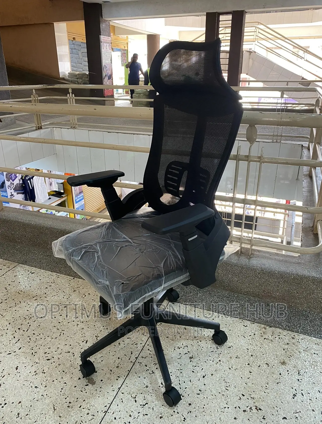 Office Chair (Arrow)