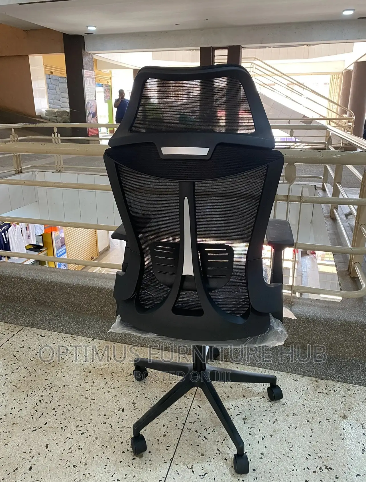 Office Chair (Arrow)