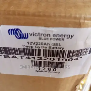 Victron Battery 200ah