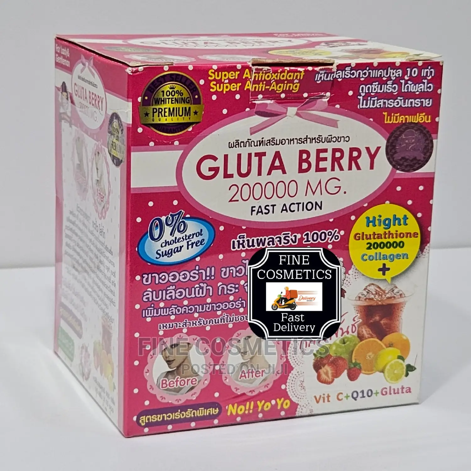 Gluta Berry 200000 Mg Drink Skin Whitening Powder 10pcs/Box