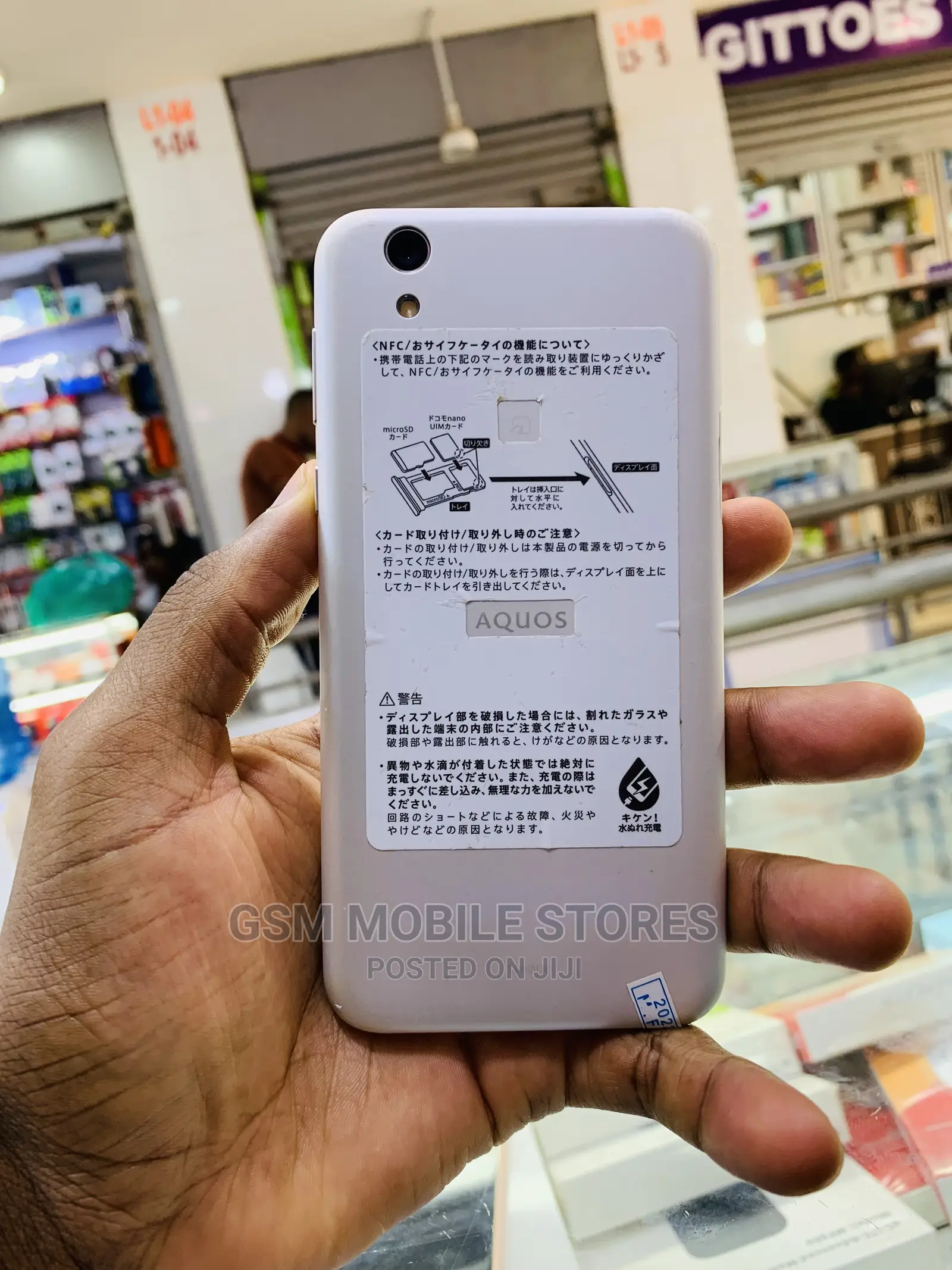 New Sharp Aquos Sense SHV40 32 GB Silver