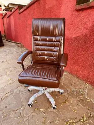 Executive Office Chair (Brown)