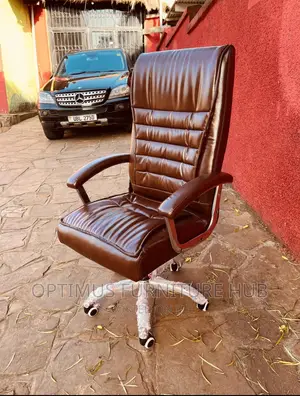 Executive Office Chair (Brown)
