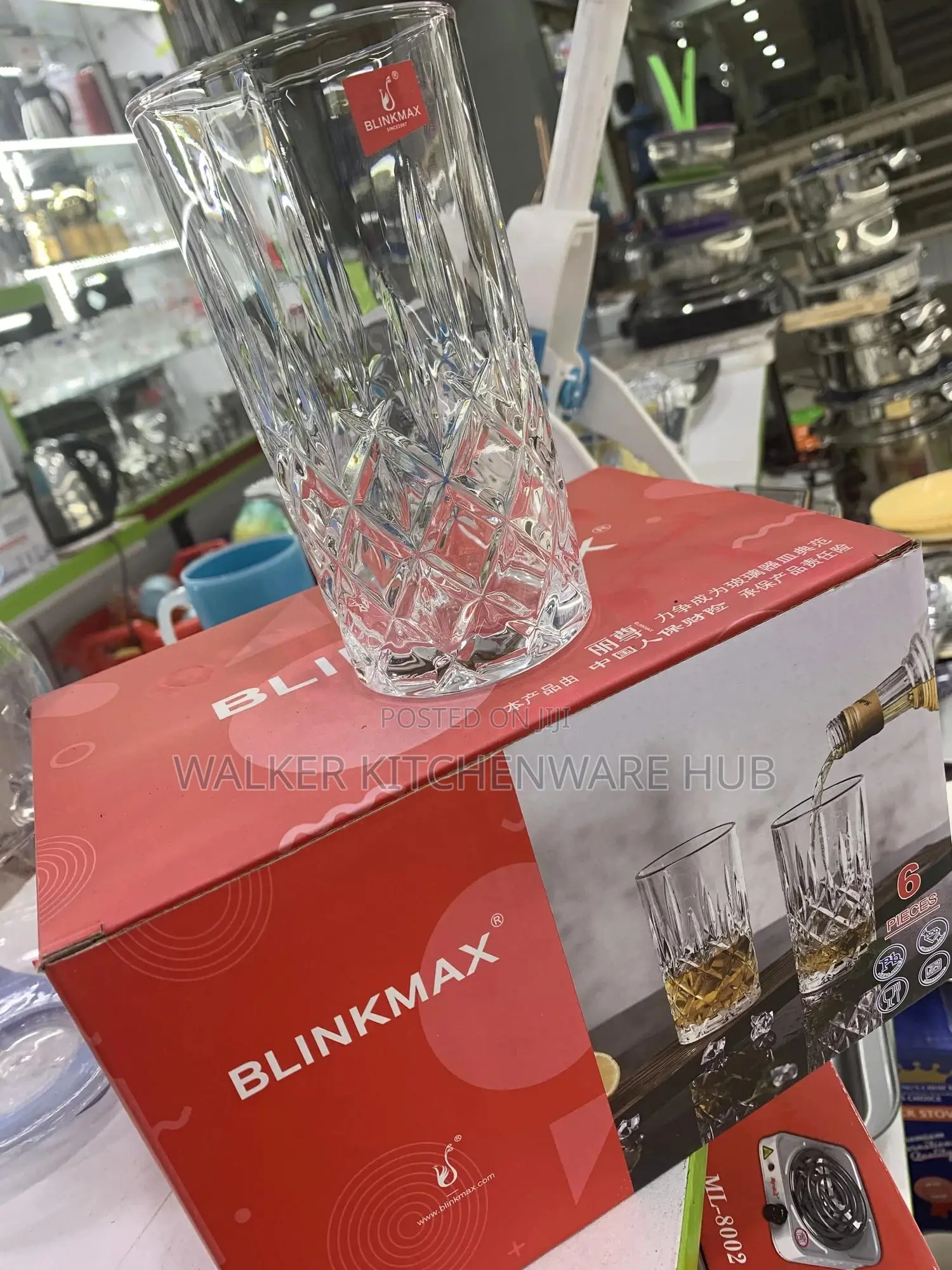 Blinkmax Water Glass