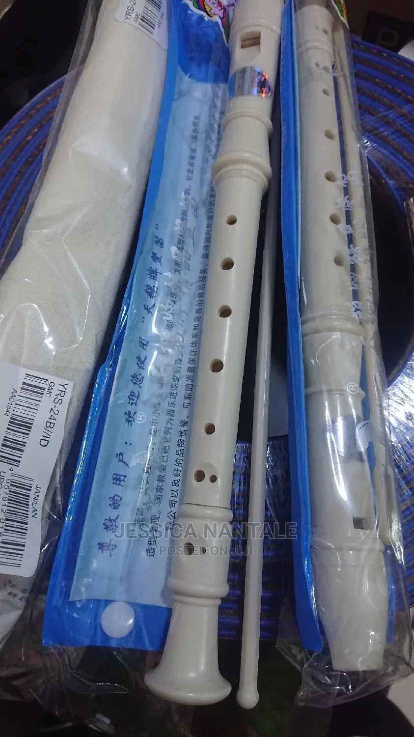 Flutes Recorder