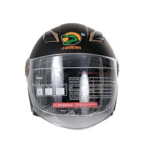 Motorcycle Helment Half Black