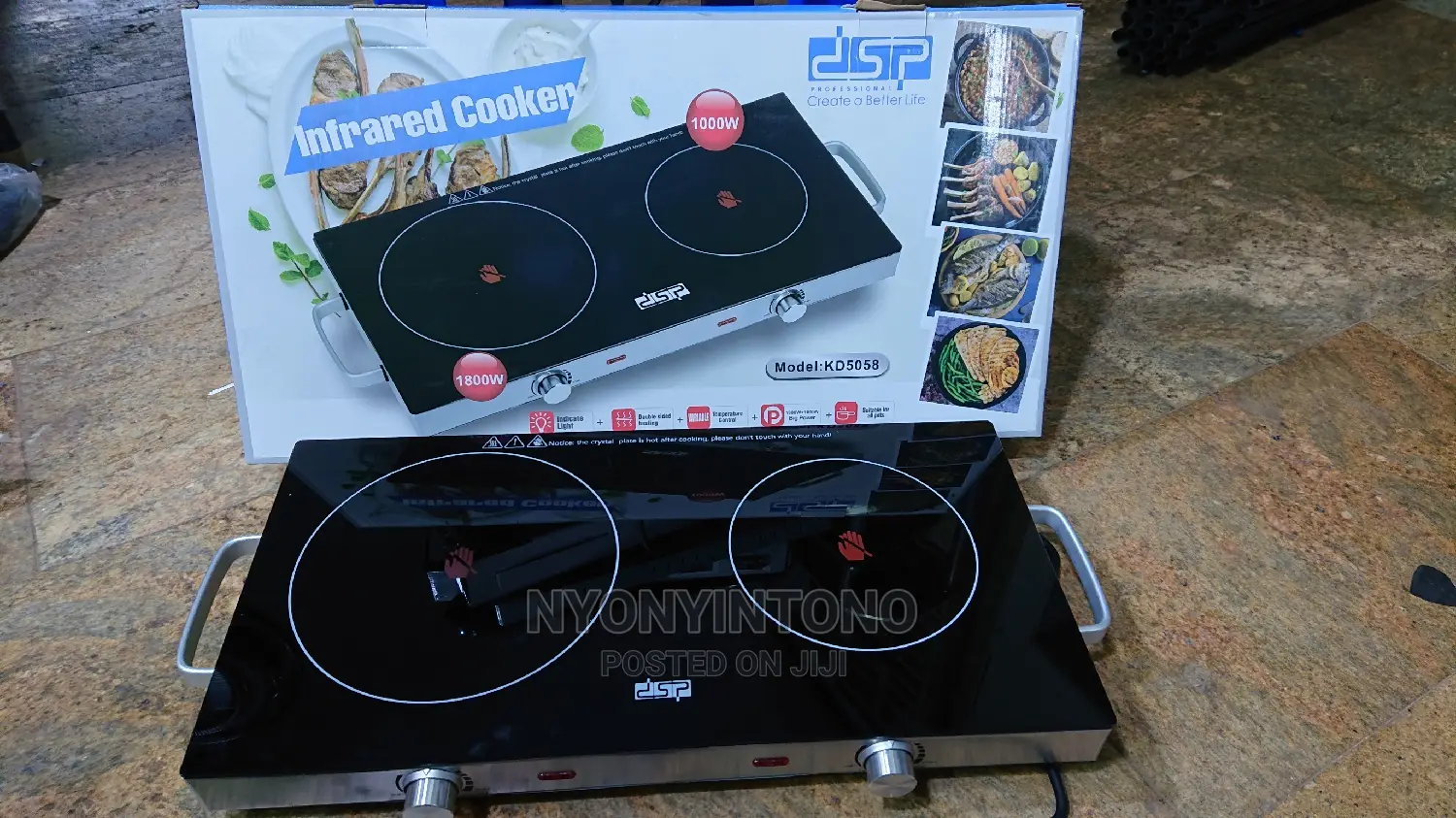 Dsp High Quality Double Infrared Cooker With 2yrs Warranty