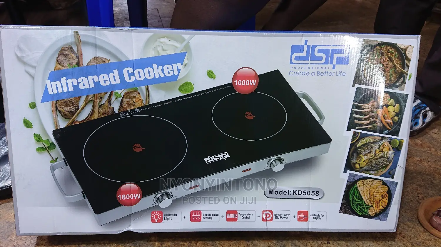 Dsp High Quality Double Infrared Cooker With 2yrs Warranty