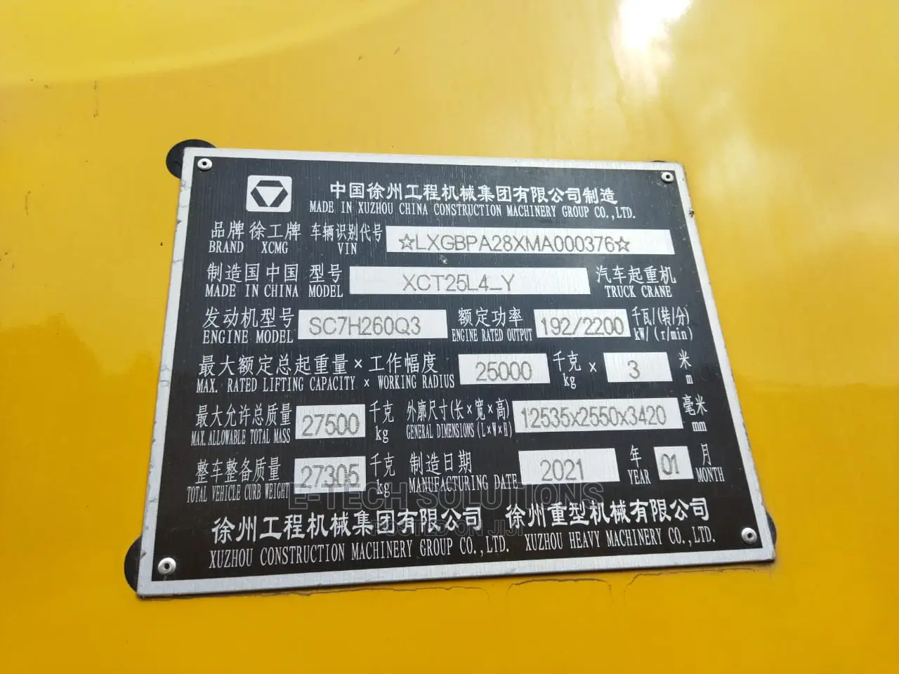 Xcmg 25T Crane