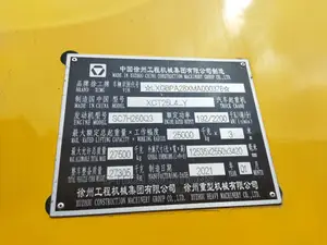 Xcmg 25T Crane