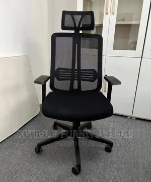 Black Office Chair (Lumbar Supported)