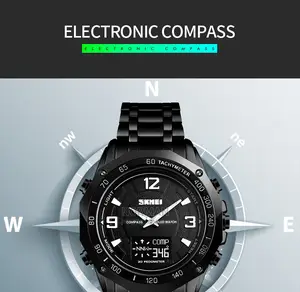 Skmei Classic Sports Watch