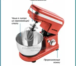 Avinas Automatic Silent Cook Machine Mixers