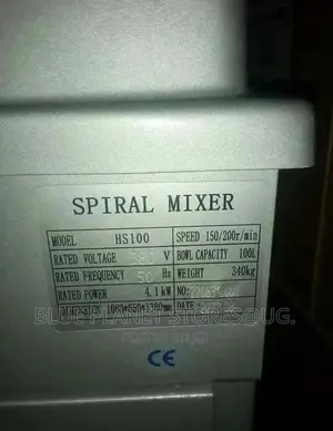 Bakery 100litres Spiral Dough Stand Mixer || 4.1 Kw || HS100