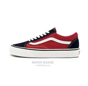 Photo - Original Vans Off the Wall