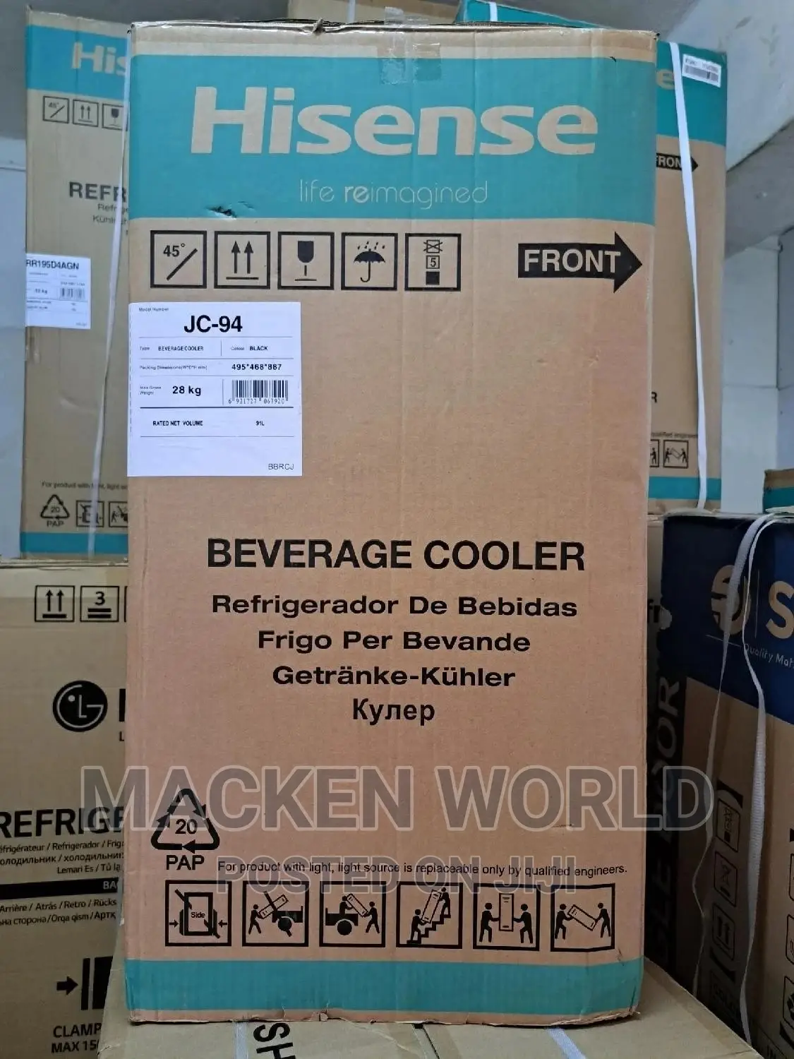 94 Liters Hisense Display Fridge